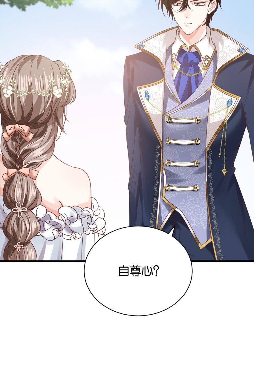 017 身份暴露？！111