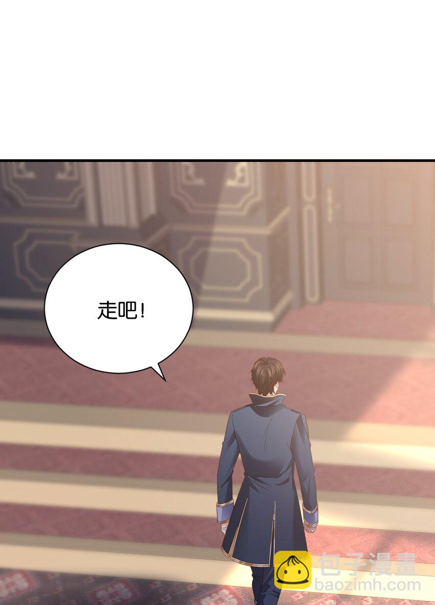 017 身份暴露？！16