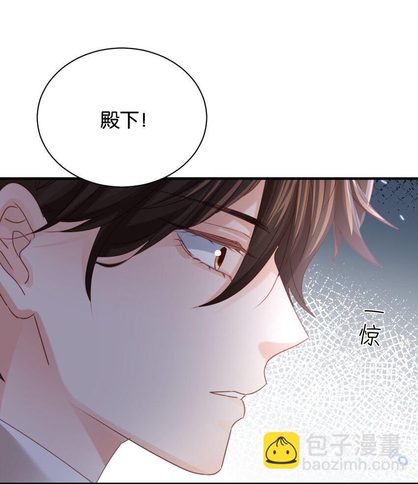 017 身份暴露？！3