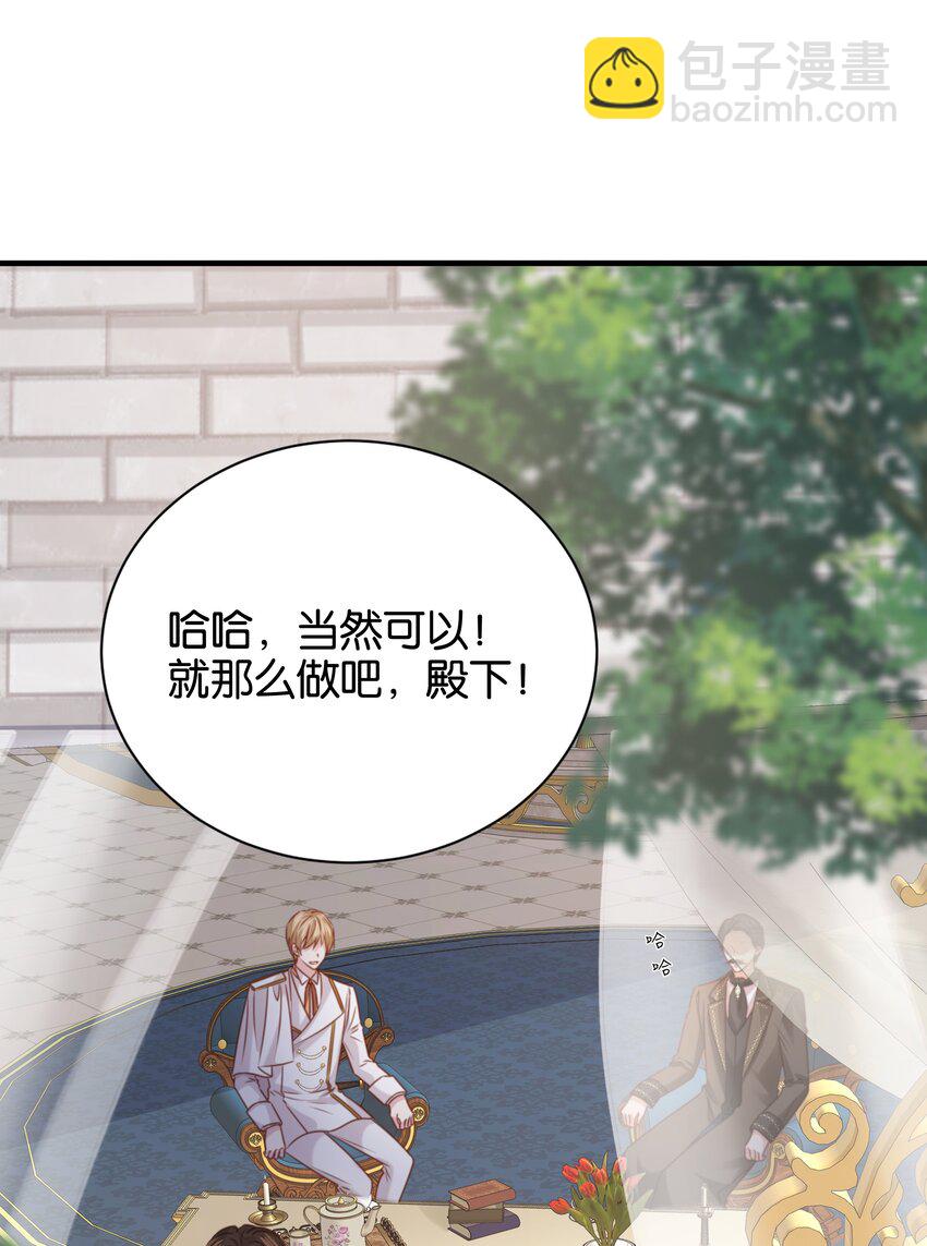 017 身份暴露？！42