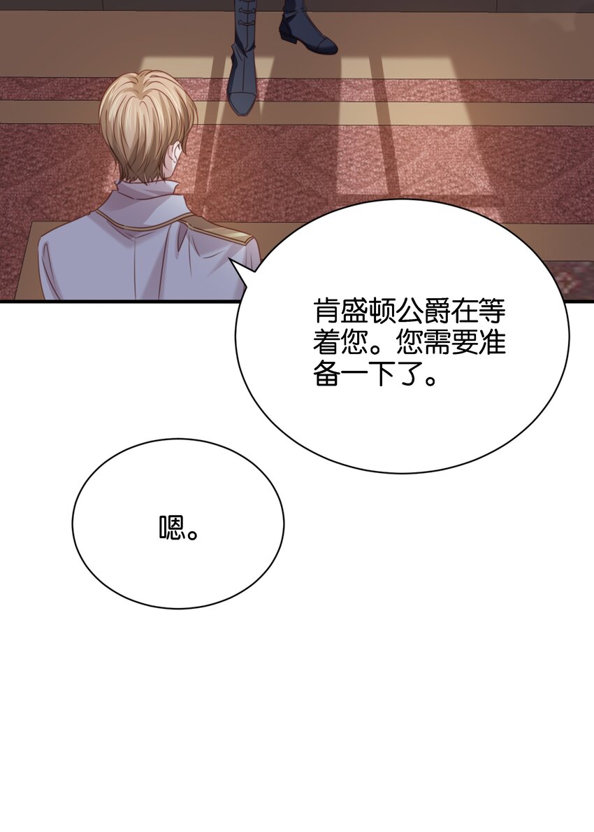 017 身份暴露？！5