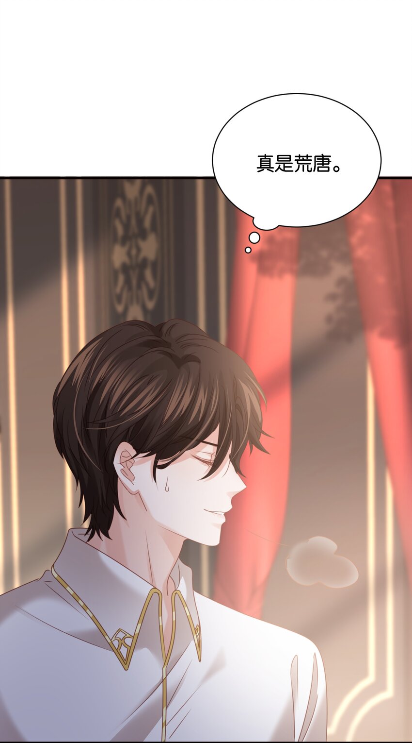 017 身份暴露？！9