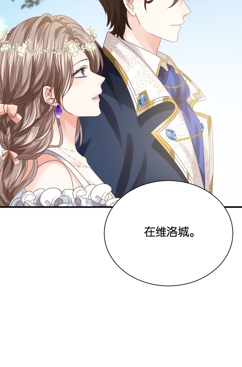 017 身份暴露？！92