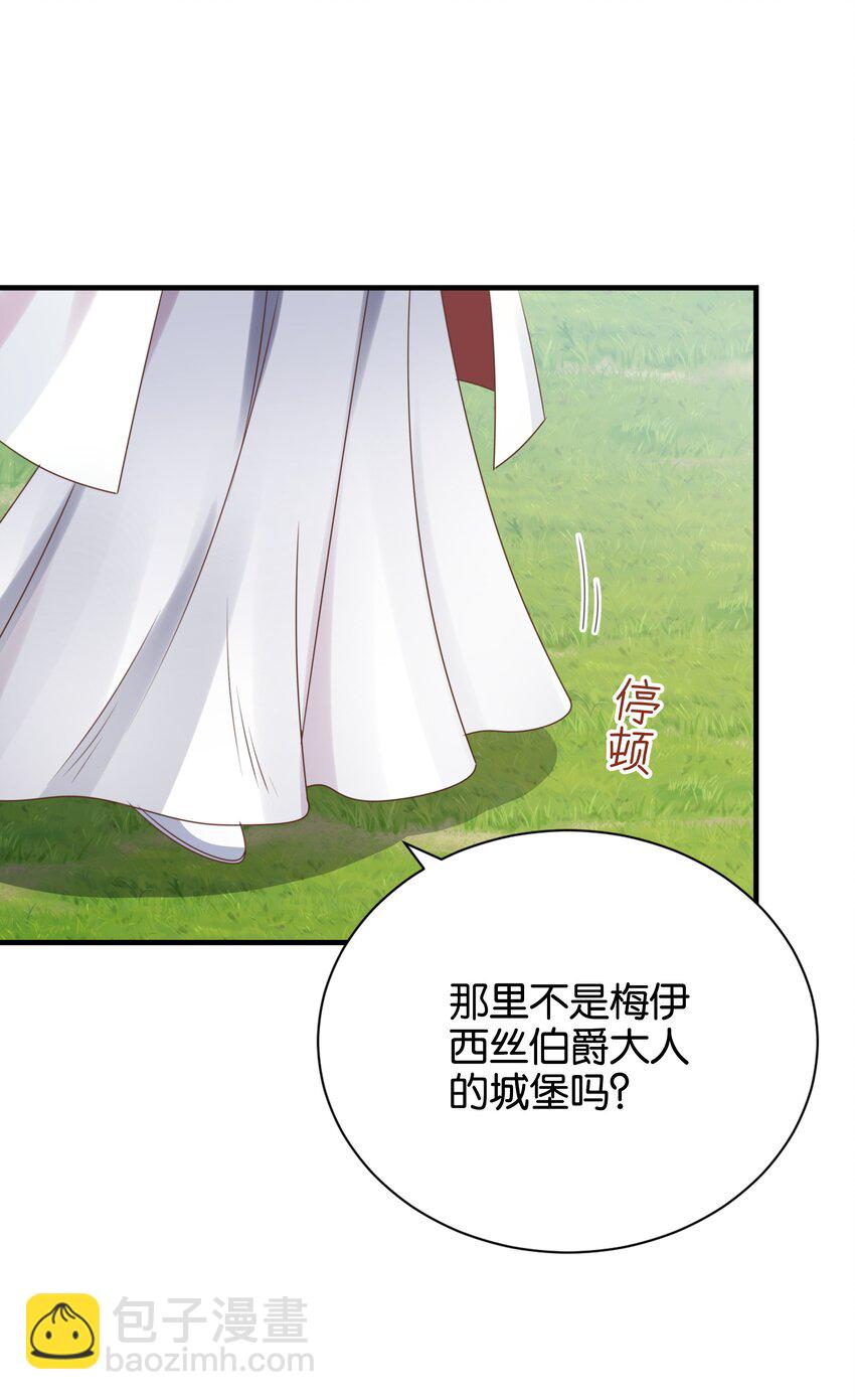 017 身份暴露？！93