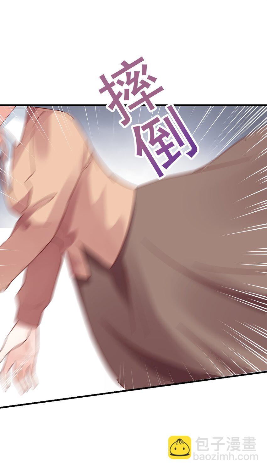 037 玛格丽特！110