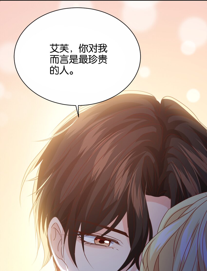 047 愿望109