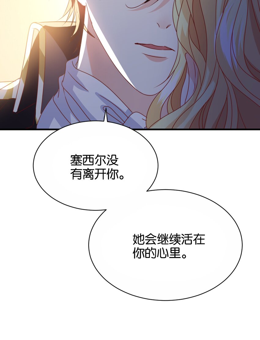 047 愿望110