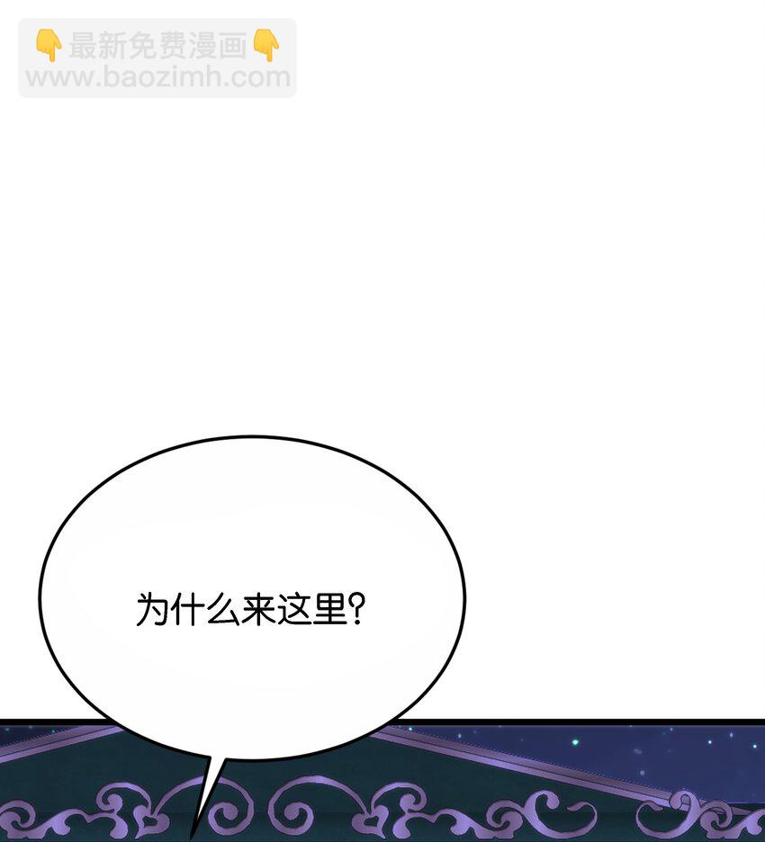 047 愿望13