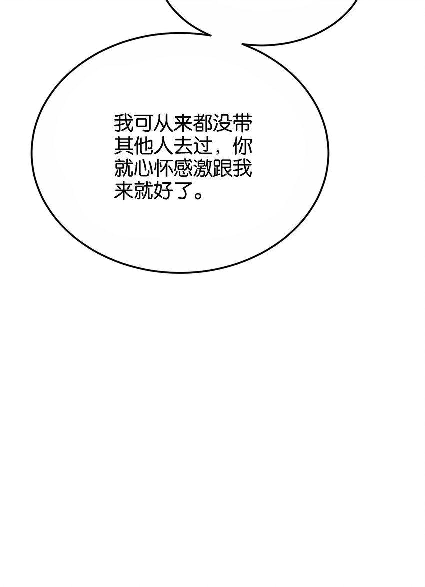 047 愿望15