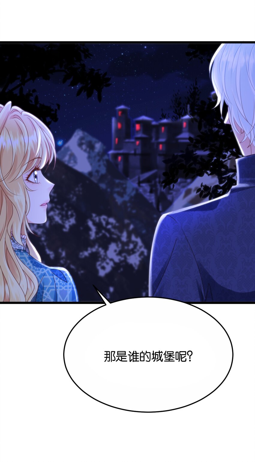 047 愿望18