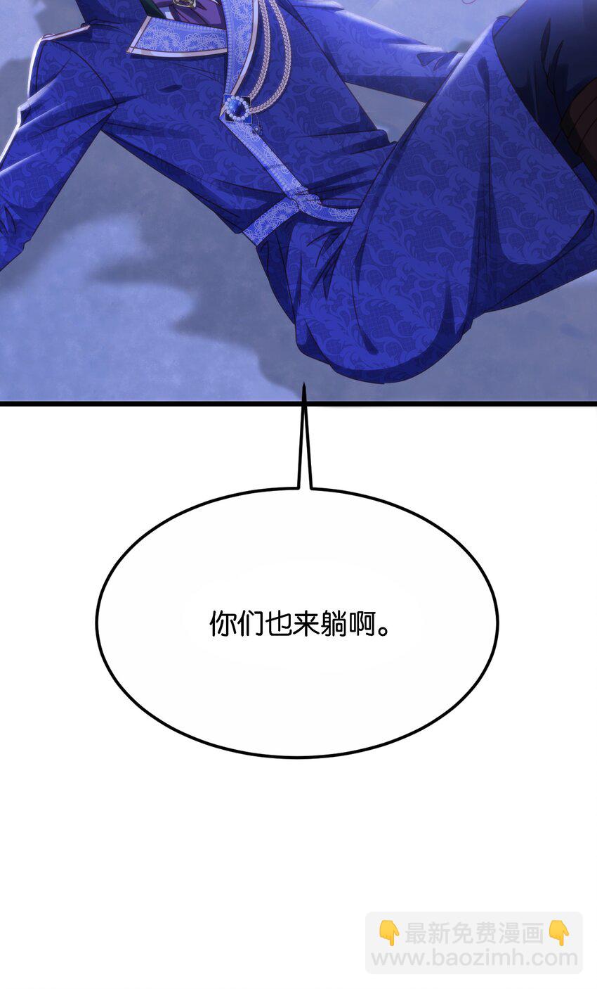 047 愿望23