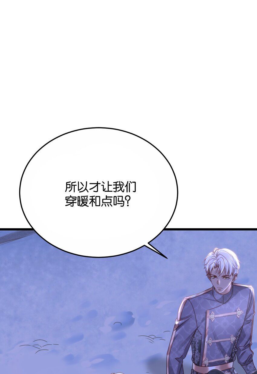 047 愿望24