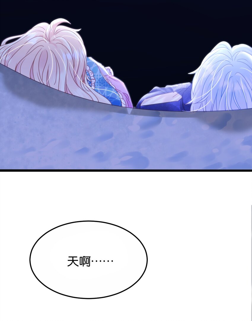 047 愿望28