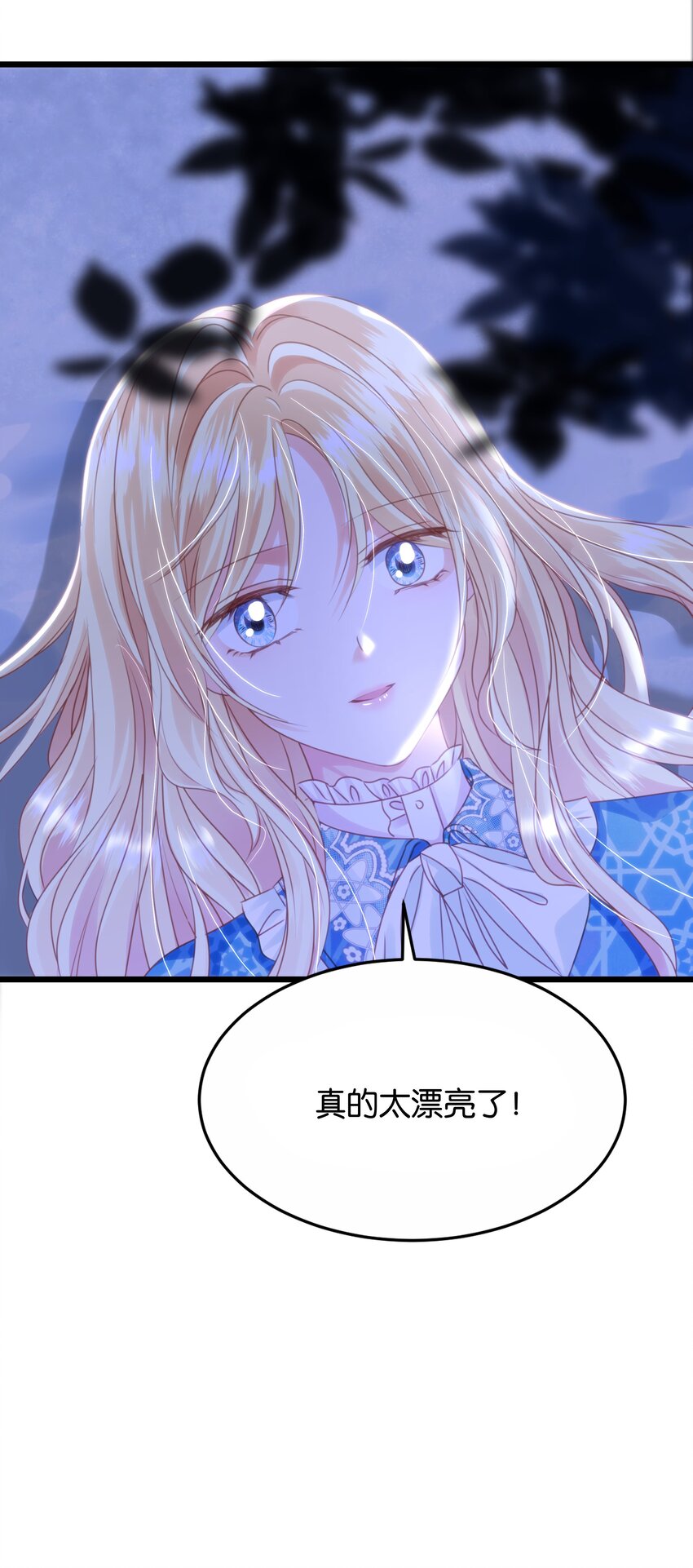 047 愿望29