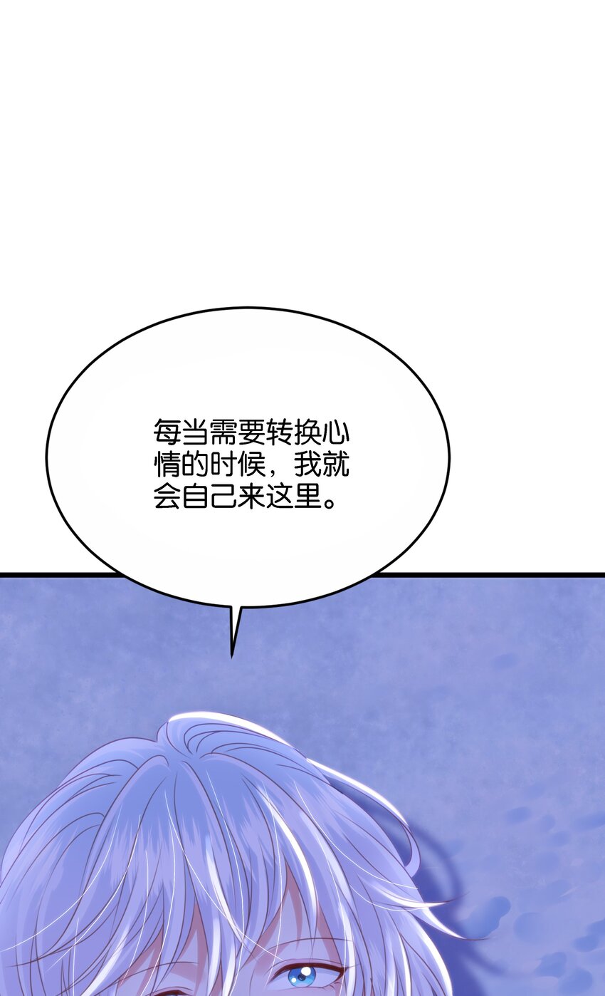 047 愿望30