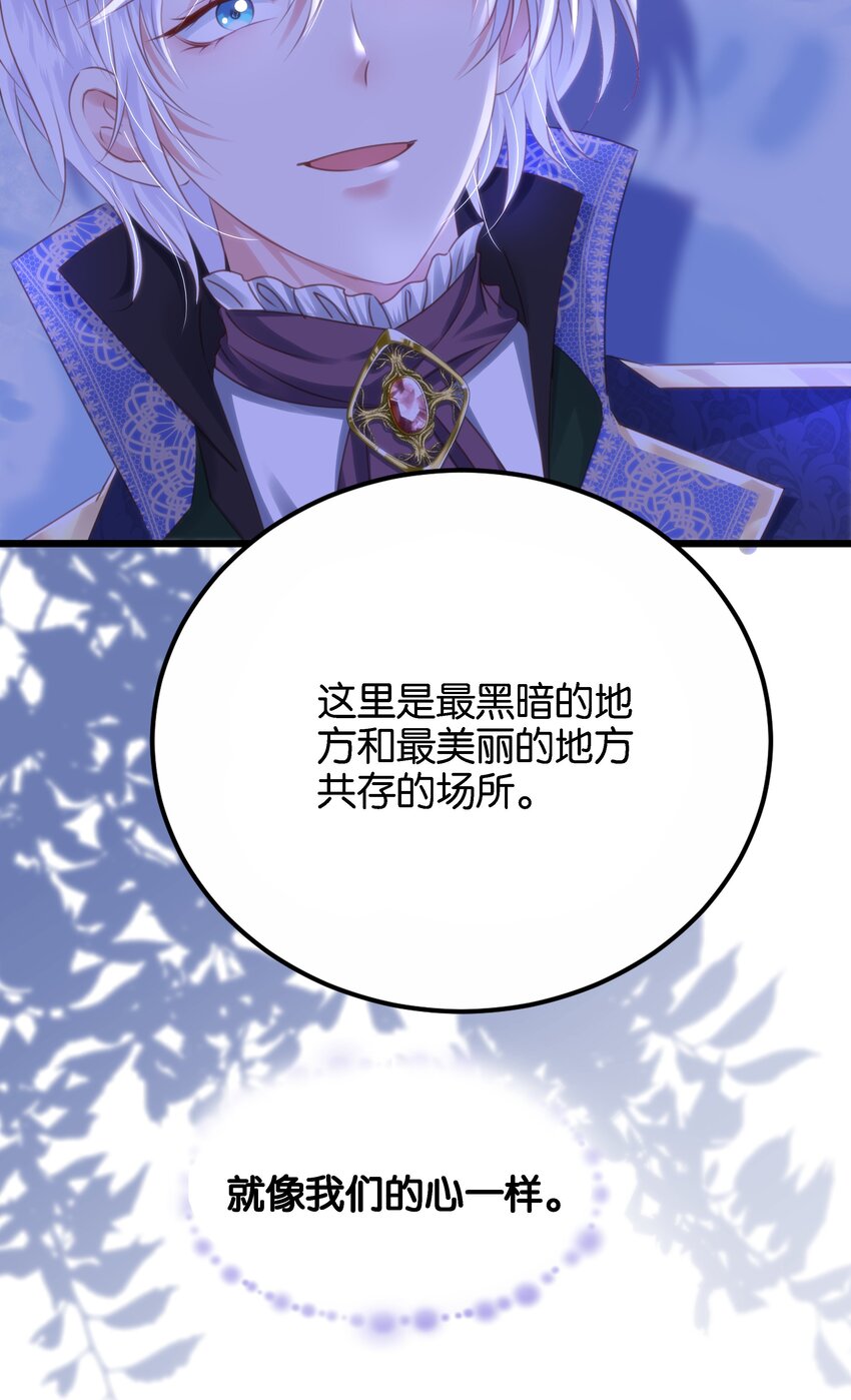 047 愿望31
