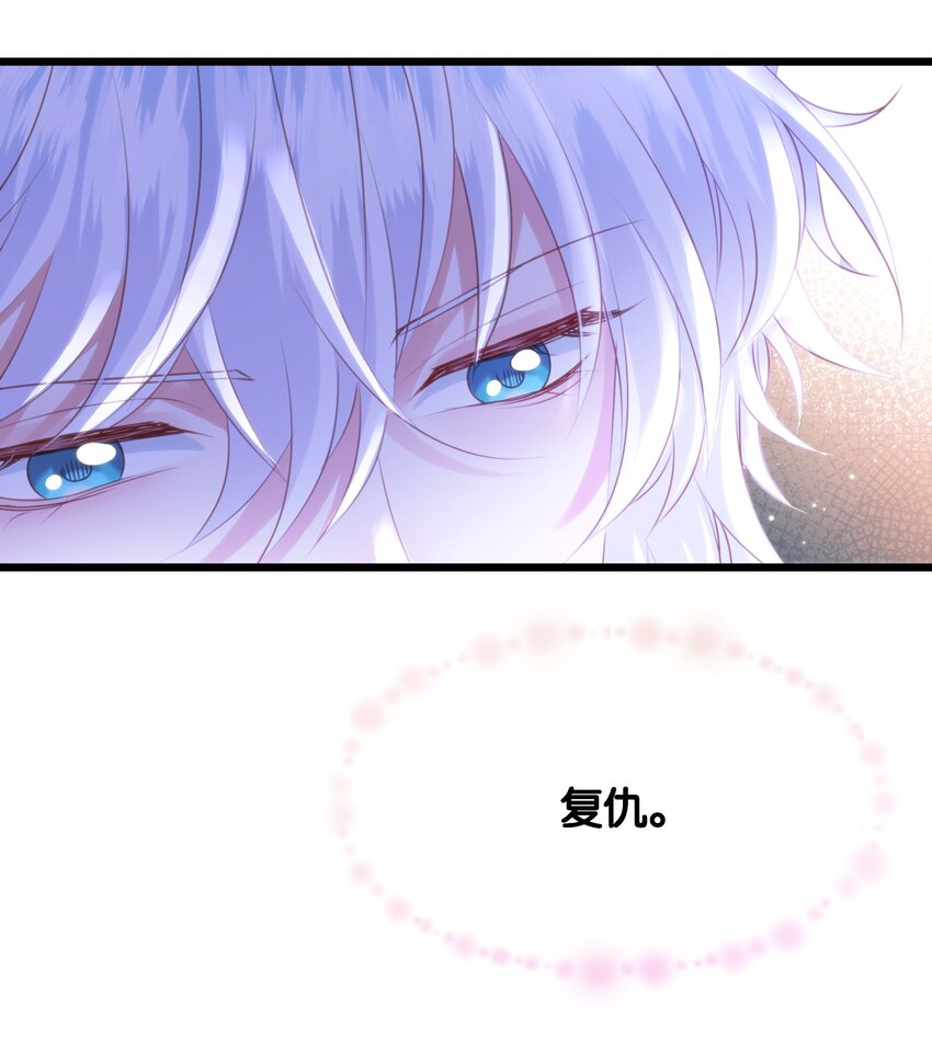 047 愿望35