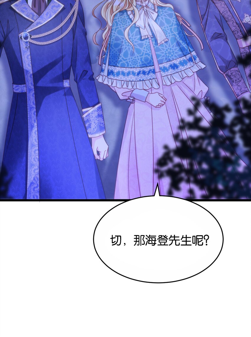 047 愿望37