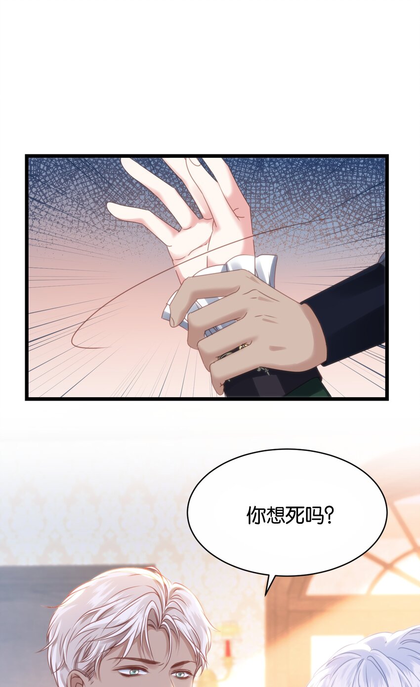 047 愿望4
