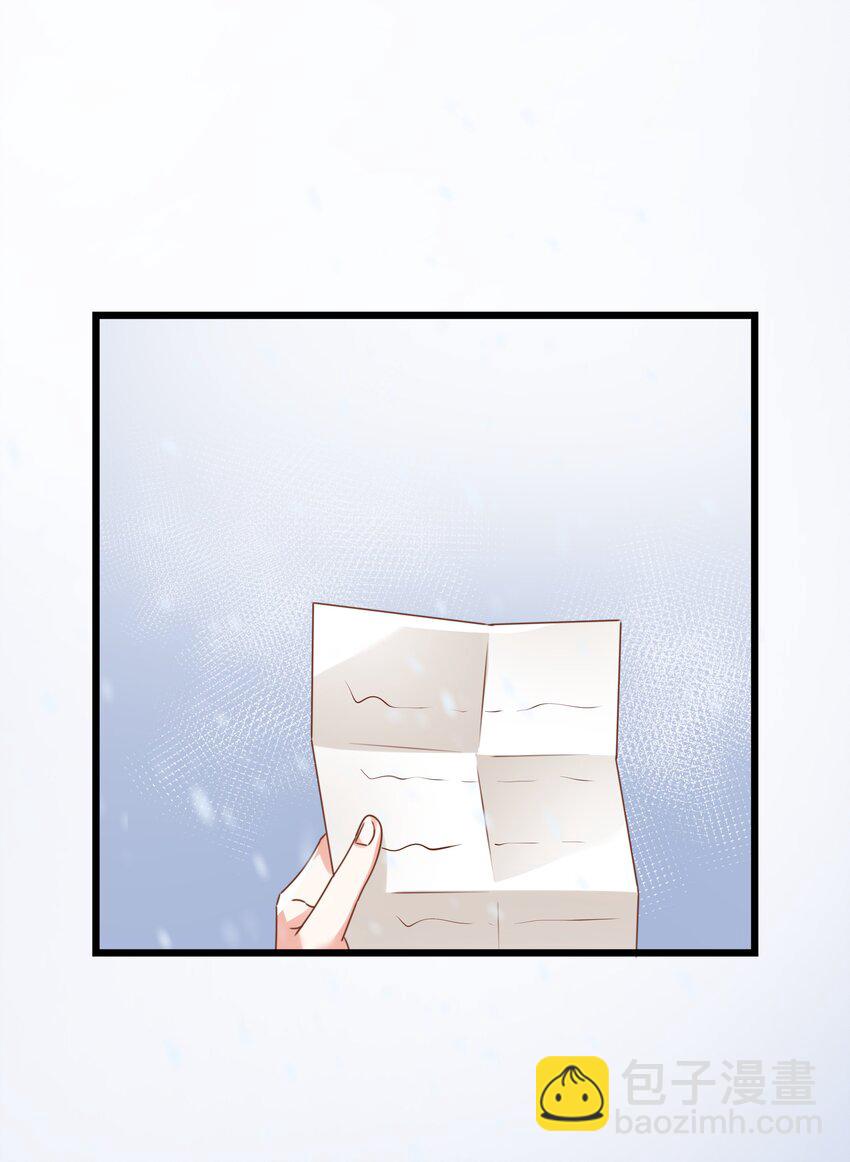 047 愿望58