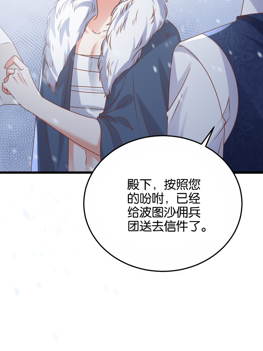047 愿望62
