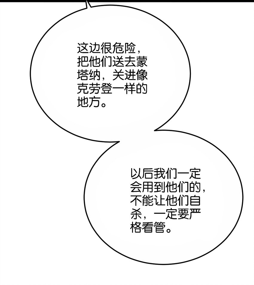047 愿望66