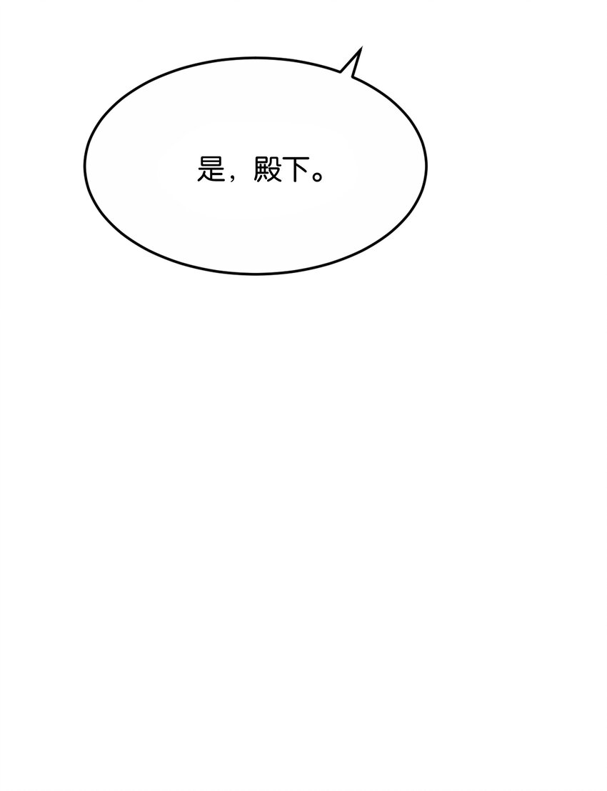 047 愿望67