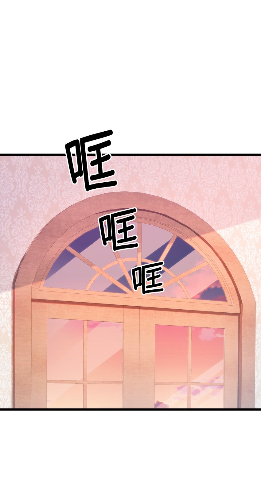 047 愿望7