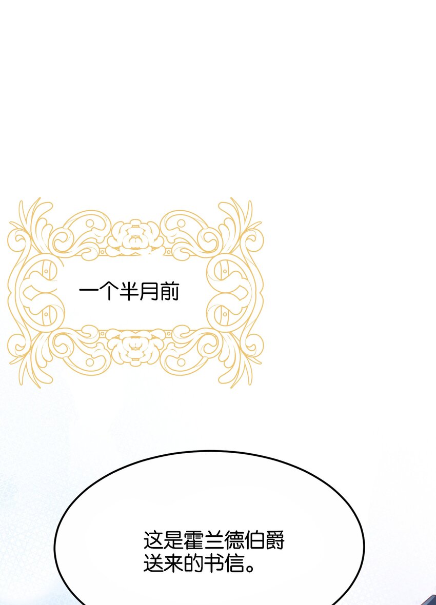 047 愿望70
