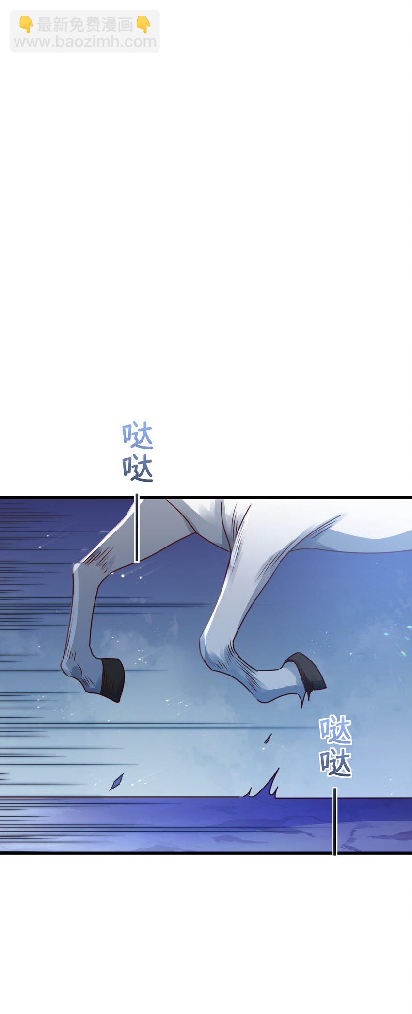 047 愿望78