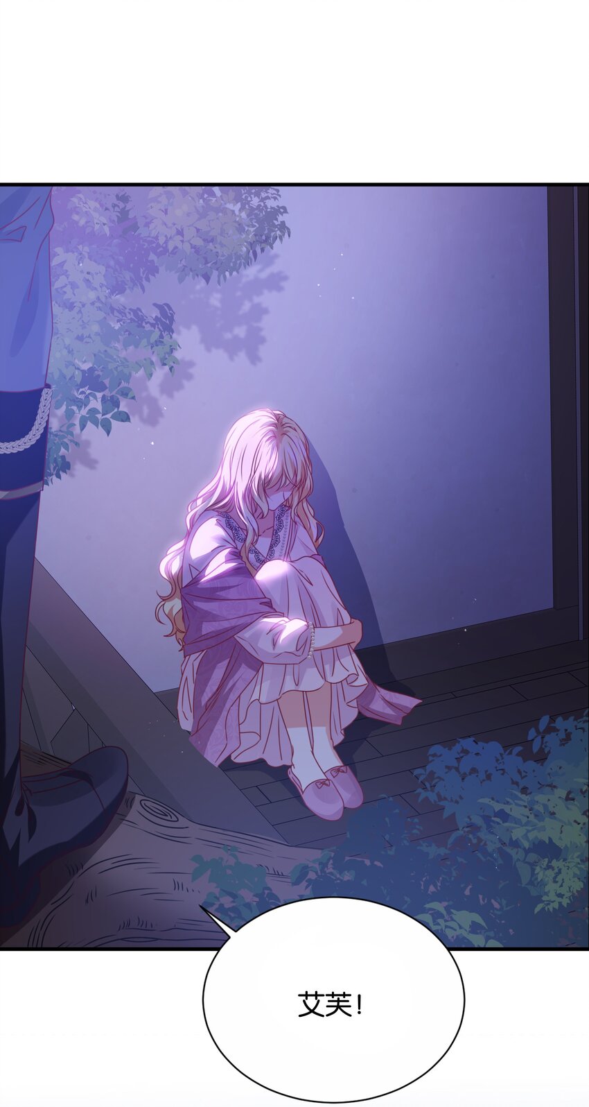 047 愿望90