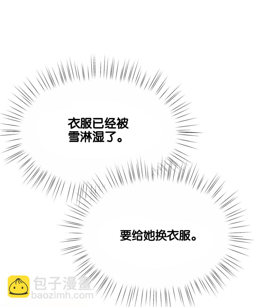 047 愿望94