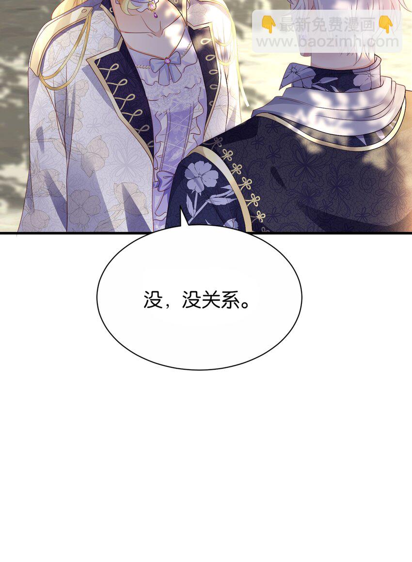 057 为什么是他24