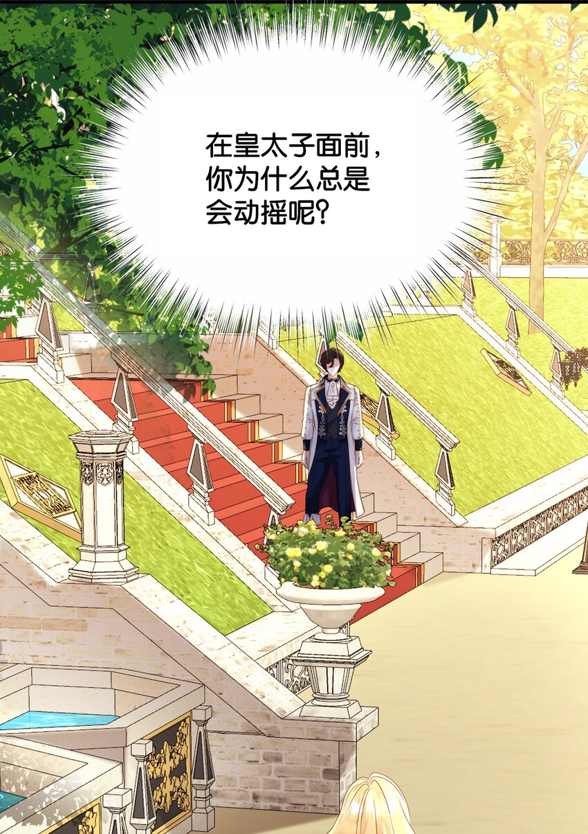 057 为什么是他38