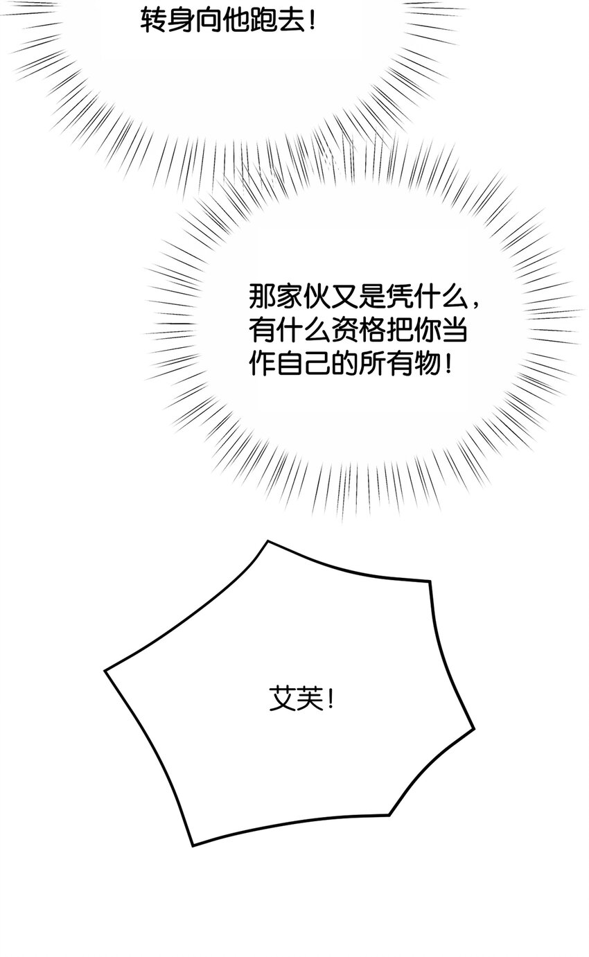 057 为什么是他40
