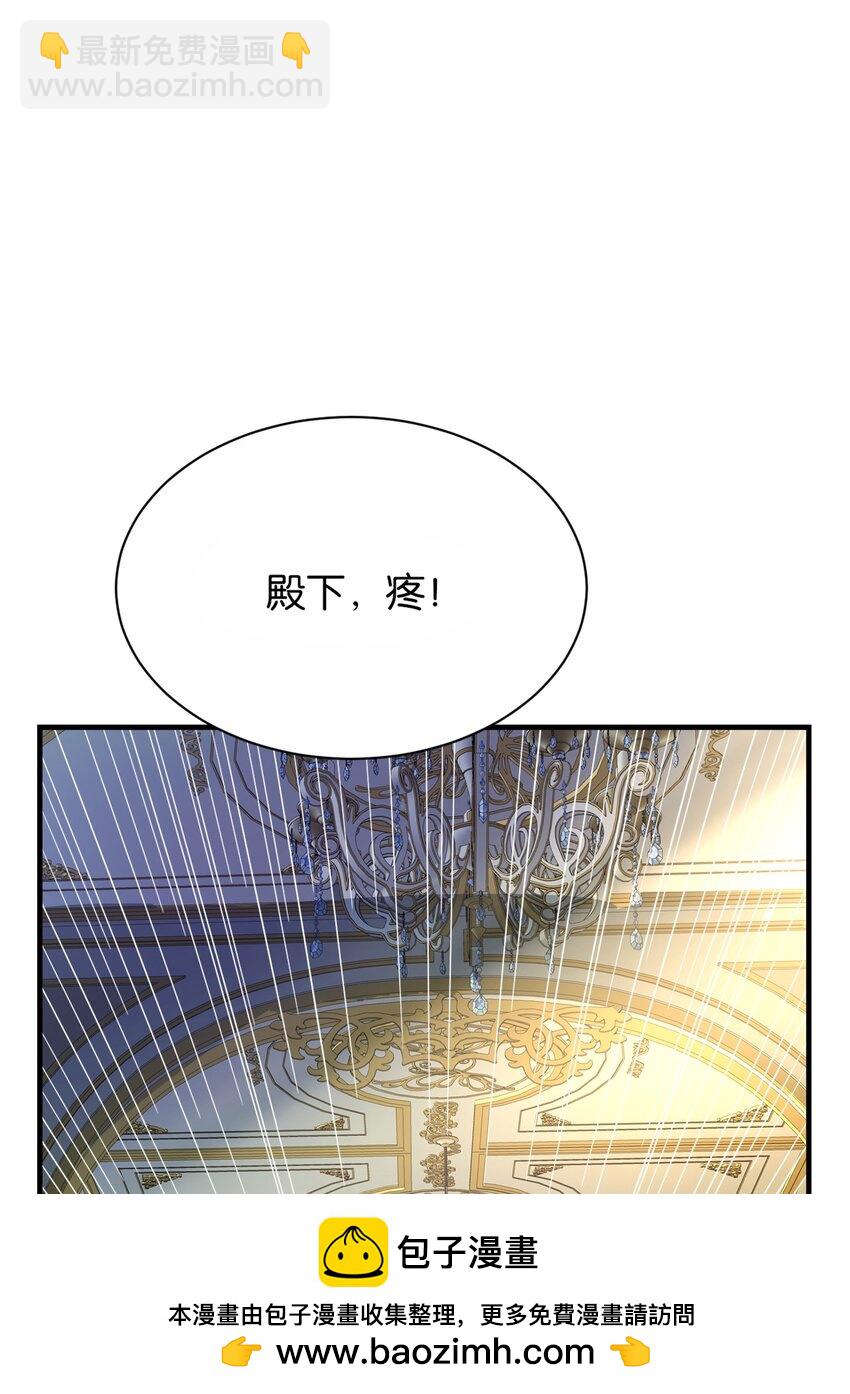 057 为什么是他49
