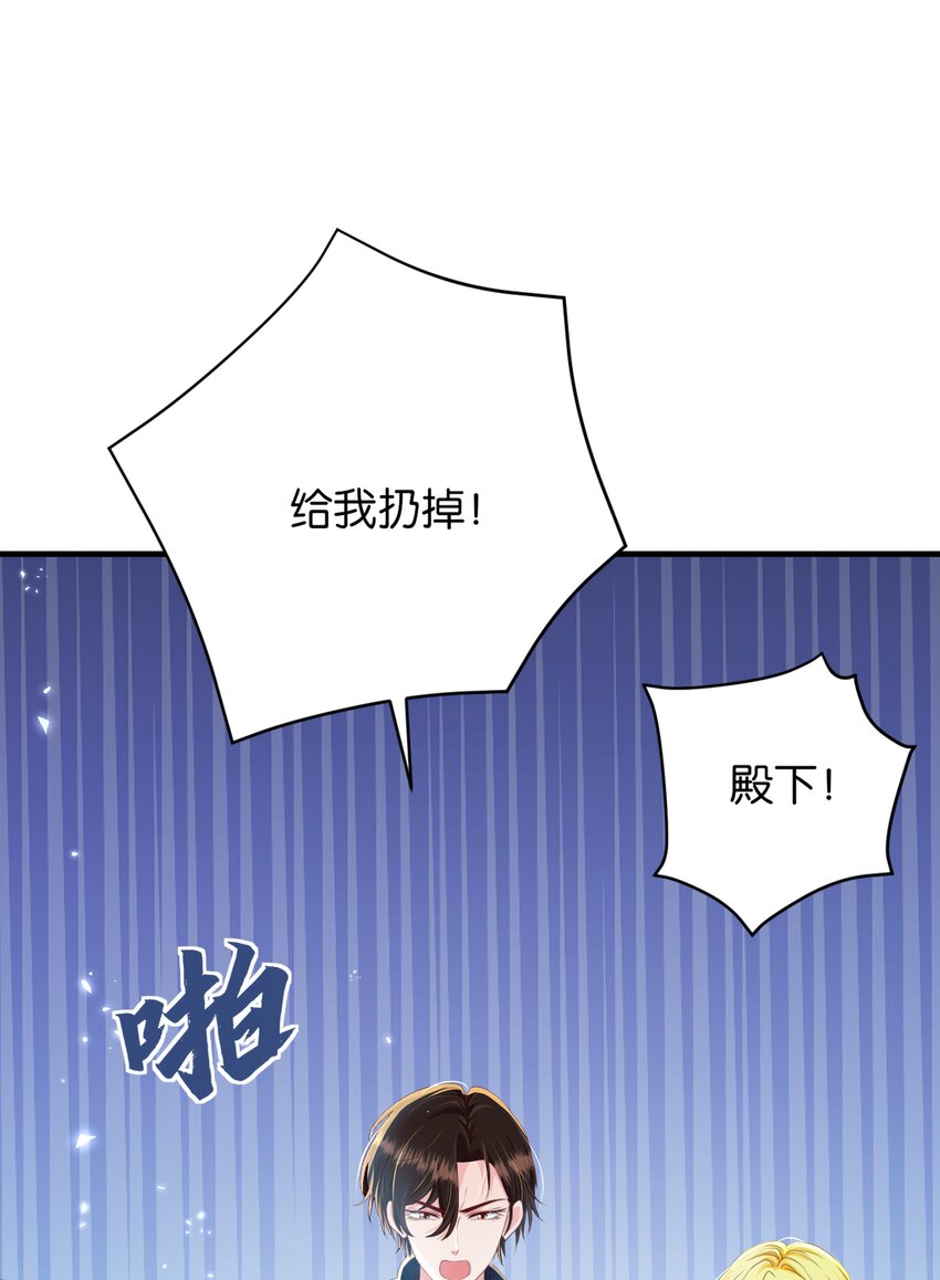 057 为什么是他55