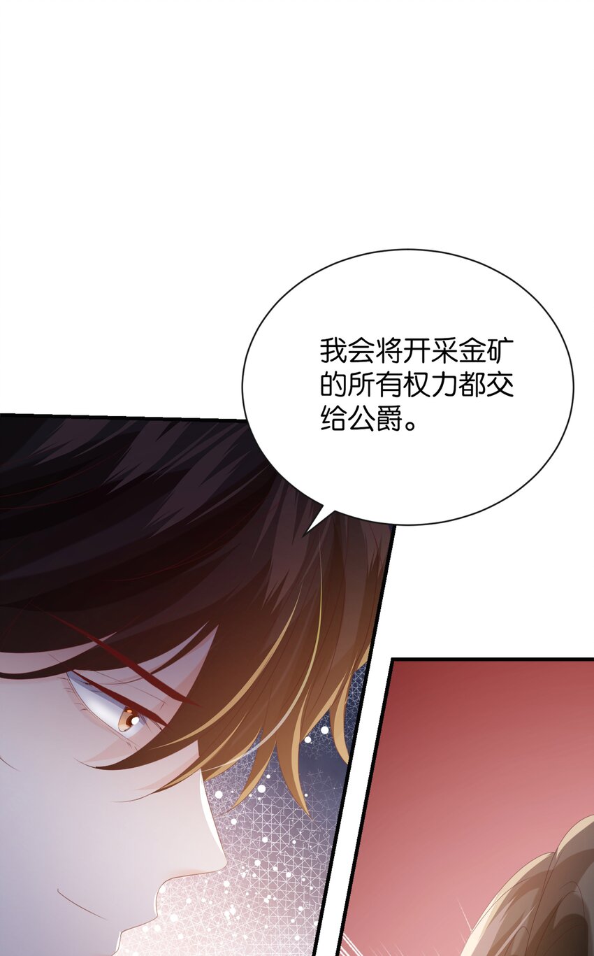 057 为什么是他71
