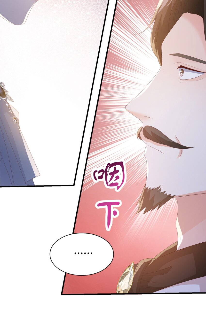057 为什么是他72