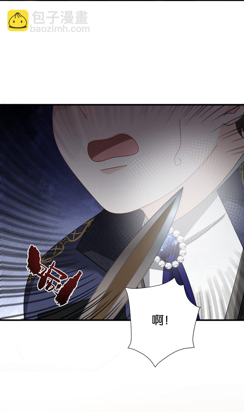 065 托德之死26