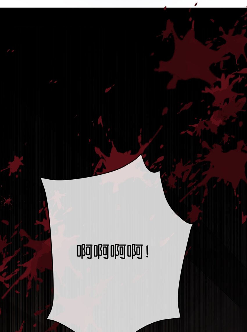 065 托德之死32