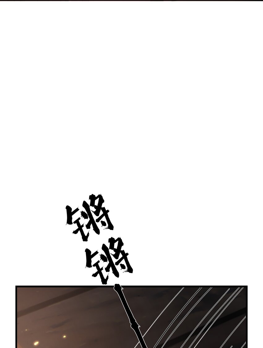 065 托德之死34