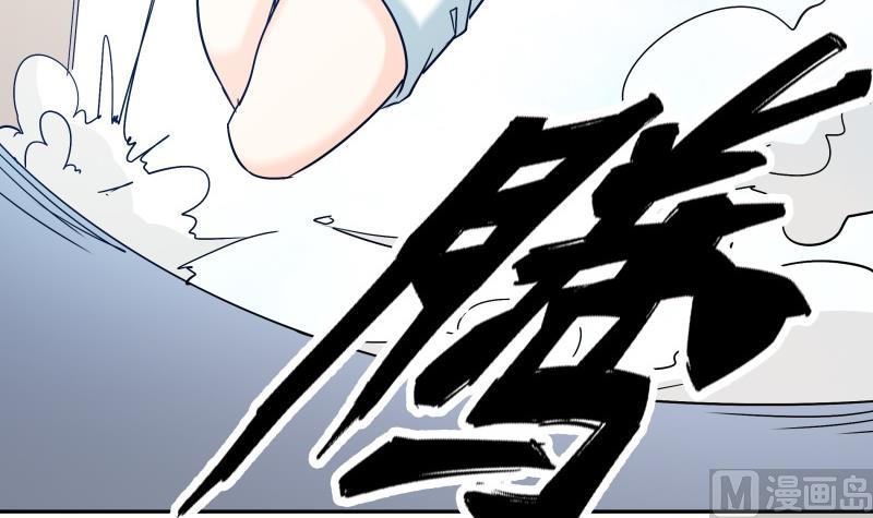 第36话 再次遇到刺杀危机27