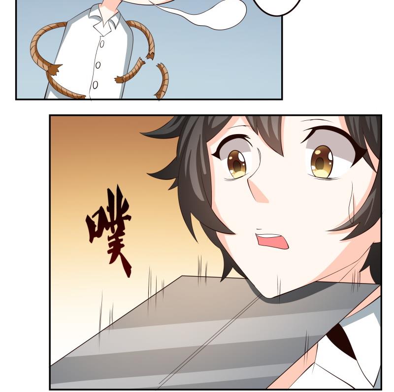 第38话 朴雪的来历20