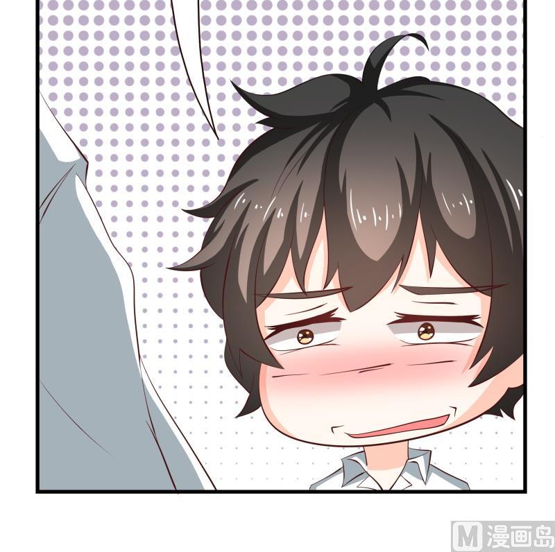 第38话 朴雪的来历27