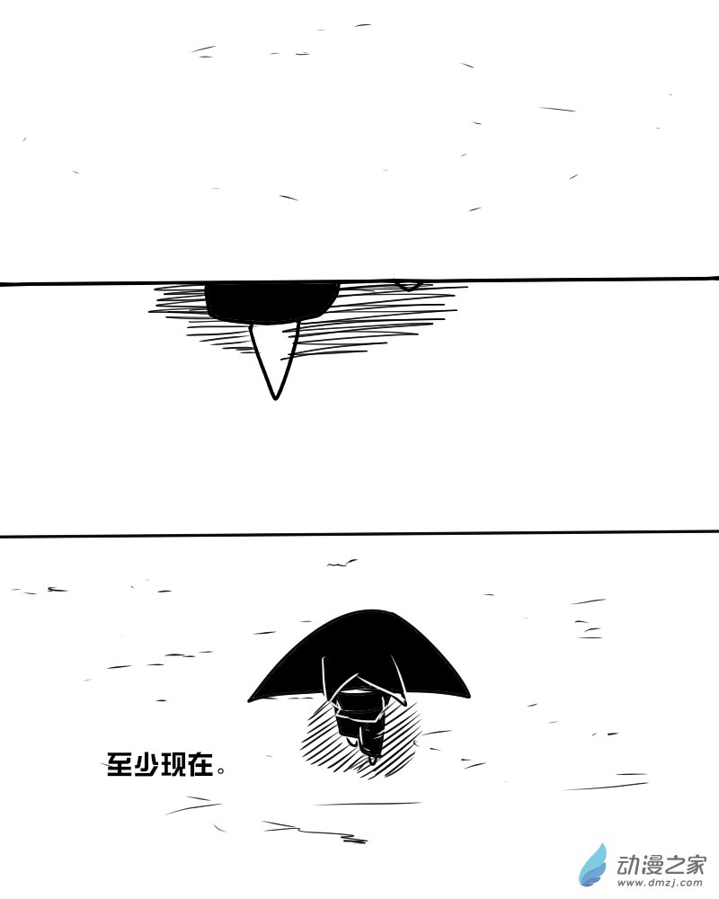 15 再见，朋友。13