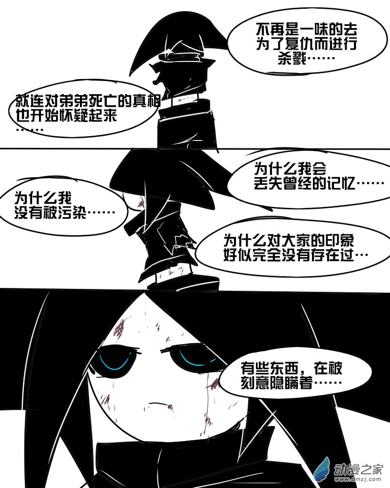 15 再见，朋友。14