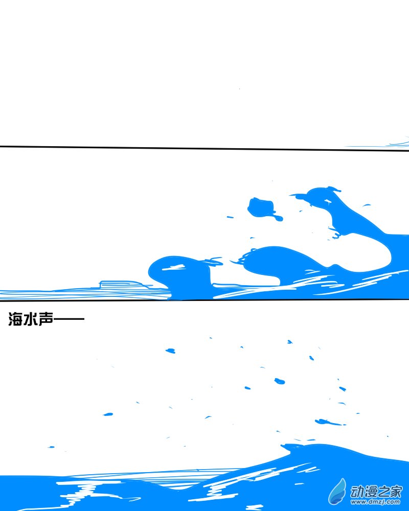 15 再见，朋友。2