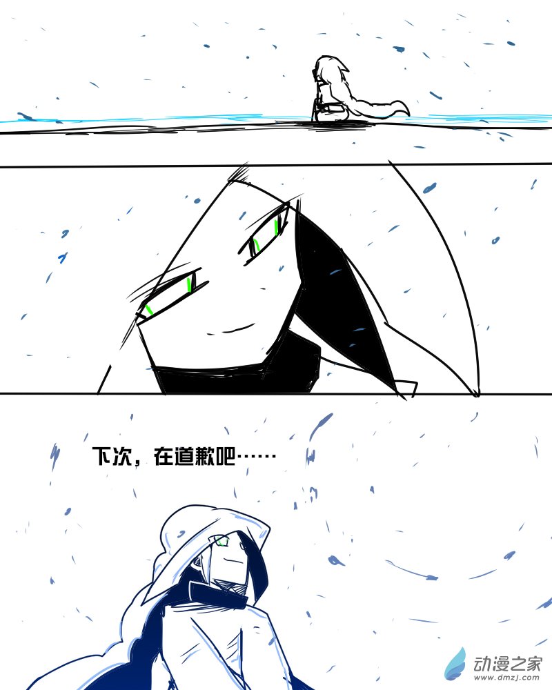 15 再见，朋友。7