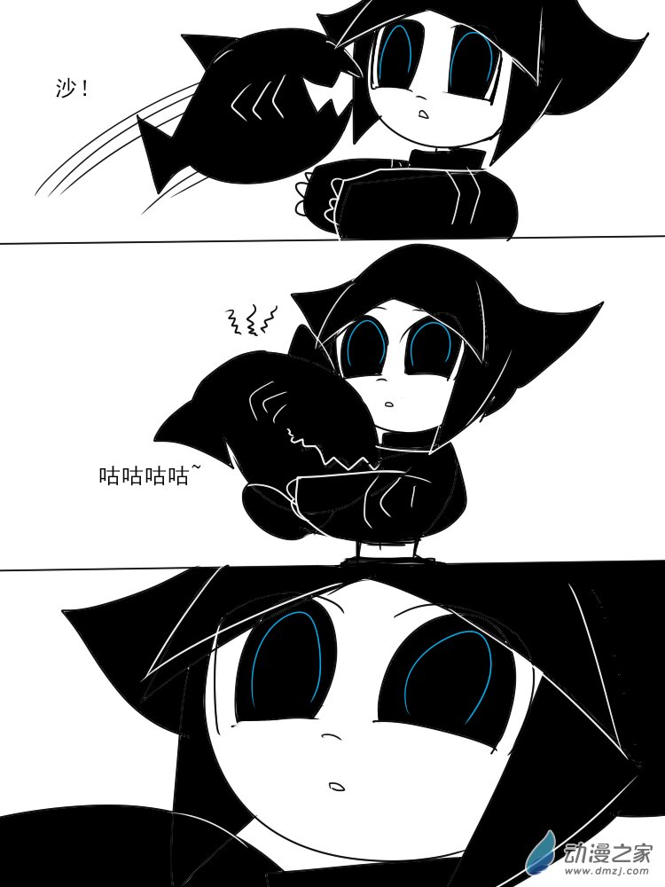 23 再见，牙1